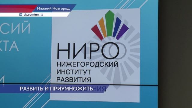 Стартовал второй цикл стратегических сессий по развитию региональной образовательной экосистемы