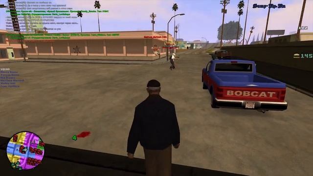 Я — МАРАЗМАТИЧНЫЙ ДЕД ТРЕНЕР ПО БОКСУ в GTA SAMP смотреть онлайн
