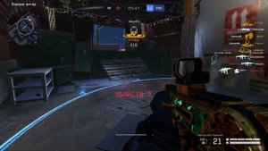 Откуда черный экран в warface?