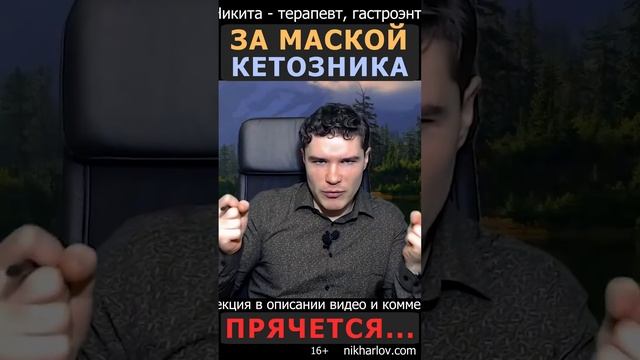 ? Легче жить БЕЗ УГЛЕВОДОВ? Одна из причин, объясняющих почему на КЕТО некоторым проще.