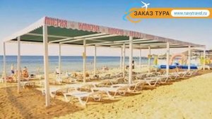 ФЕДОР ШАЛЯПИН 2* Россия Крым обзор – отель ФЕДОР ШАЛЯПИН 2* Крым видео обзор