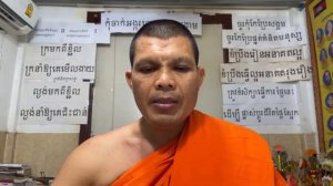 សង្គហវត្ថុ ៤យ៉ាង