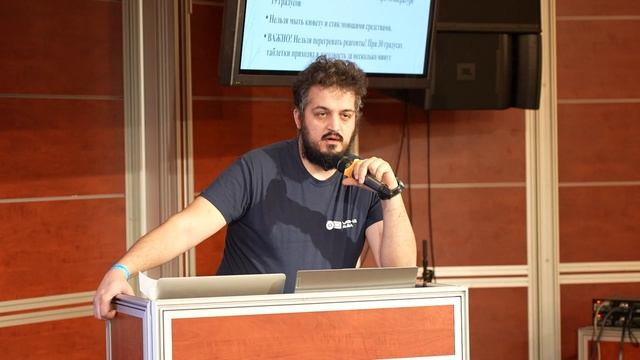 Тестеры и фотометры для бассейнов. Разбор проблем и ошибок измерений. PoolLab Water-I.D.