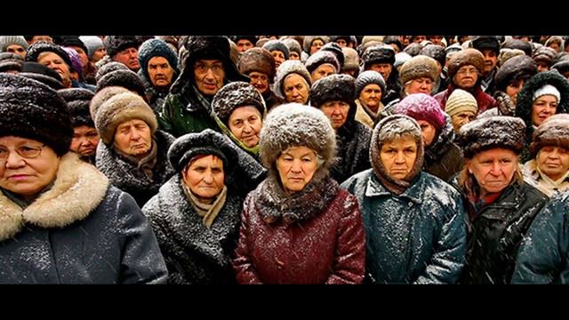 Что такое НАРОД? смотреть онлайн