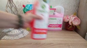 #обзор #покупки #бытоваяхимия Мои покупки бытовой химии. Чем я стираю и мою посуду.