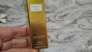 Эйвон попрощался со мной.... . Ароматы дня. / 2022 г.