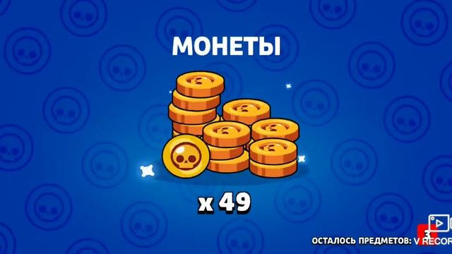 Открываю боксы после ухода с Ютуба смотреть онлайн