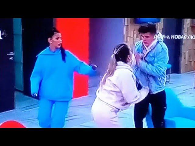 Дом2 - Конфликт с Назаром
