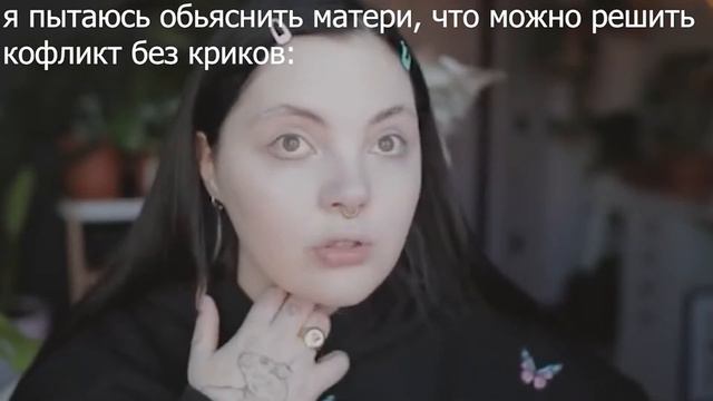 муд даша каплан смотреть онлайн