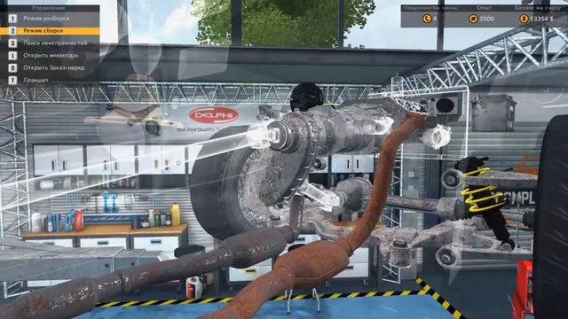 Замена коленвала в V8 Car Mechanic Simulator 2015 ч 7 смотреть онлайн