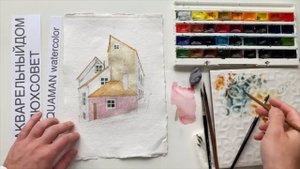 Рисуем Прагу акварелью. Полный урок из марафона"Акварельный город"