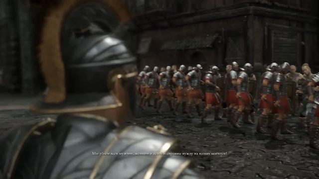 Ryse Son of Rome Игрофильм
