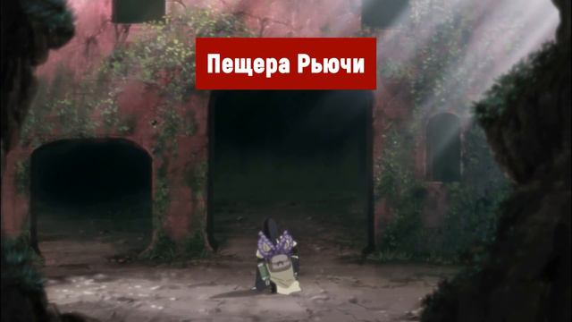Семья Орочимару и Семья Джирайи - Джирайя Сенджу и Орочимару Мудрец