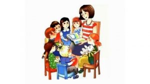 Беседа о дружбе, к международному дню дружбы