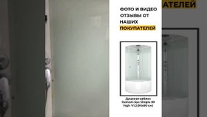 Отзывы покупателей Domani-Spa Simple high V1.2 (90x90)