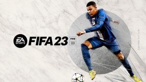 Неожиданно FIFA 23
