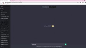 Волшебство Studio D-ID: озвучивание контента и генерация движения губ