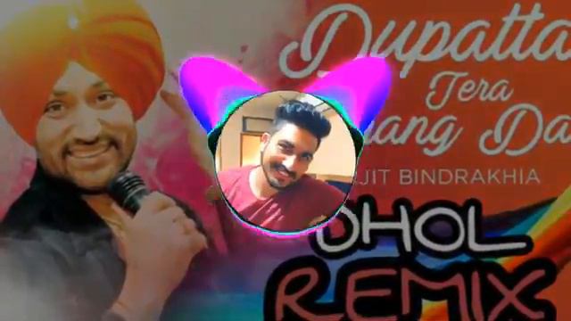 Dupatta Tera Sat Rang da (Dhol Remix) By lahoria Production 🙏🙏🙏Plz Subscribe our channel🙏🙏🙏