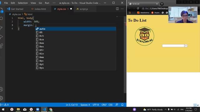 To Do List with Javascript Beginner Project Tutorial