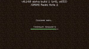 2 сида на разноцветные горы  MINECRAFT