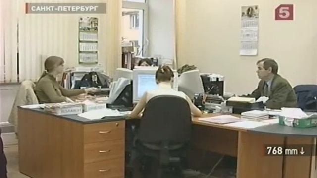 Бессонница что делать