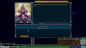 Spore | Этап Космос | Как заработать самую большую сумму в игре (без читерства) #8