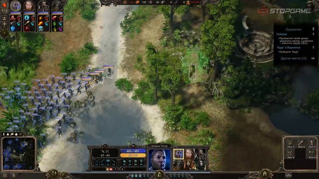 Обзор игры SpellForce 3