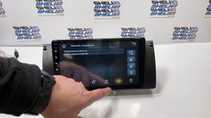 Обзор штатной магнитолы для BMW E53 E39 на базе системы Android 9