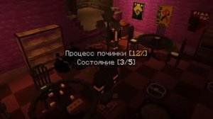 МОЙ ДРУГ СТАЛ НОВЫМ МАНЬЯКОМ В МАЙНКРАФТ!