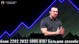 Андрей Шаповалов Мистическое отравление (Отравление сознания)