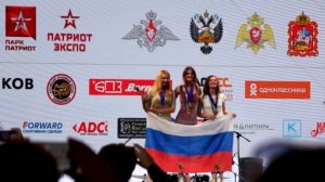 Закрытие Чемпионата мира по практической стрельбе из карабина