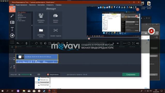 как убрать черный экран? ответ на этот вопрос. смотреть онлайн