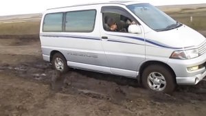 Toyota Hiace Regius