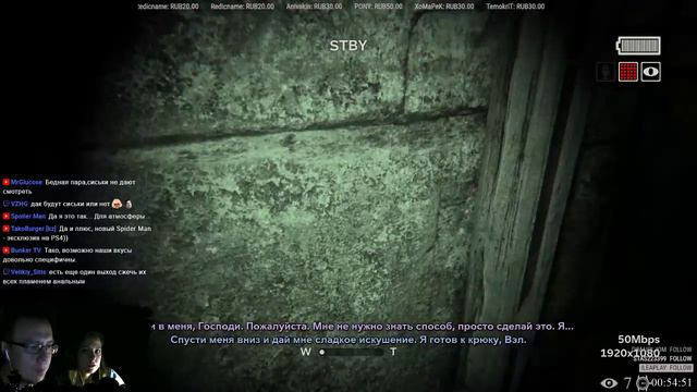 (RUS) #1 И снова седая ночь... Outlast 2 смотреть онлайн