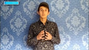 Можно ли играть в карты в Исламе?