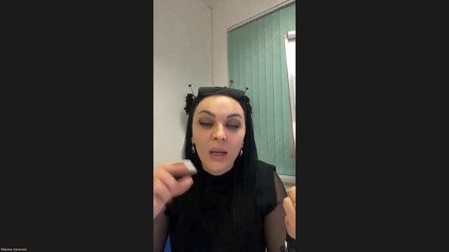 12.01.2023 г. Тренинг " Стратегия и Маркетинг B-ECO. Спикер - МАРИНА ХУРАНОВА.