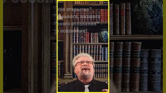 Практика "фазы" по Михаилу Радуге - это совсем не практика осознанных сновидений, а психопатология!