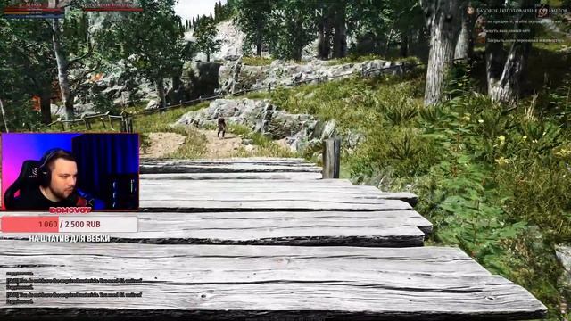 ЛУЧШЕ ЧЕМ SKYRIM? ➤ РАННИЙ ДОСТУП Mortal Online 2 ➤ СТРИМ