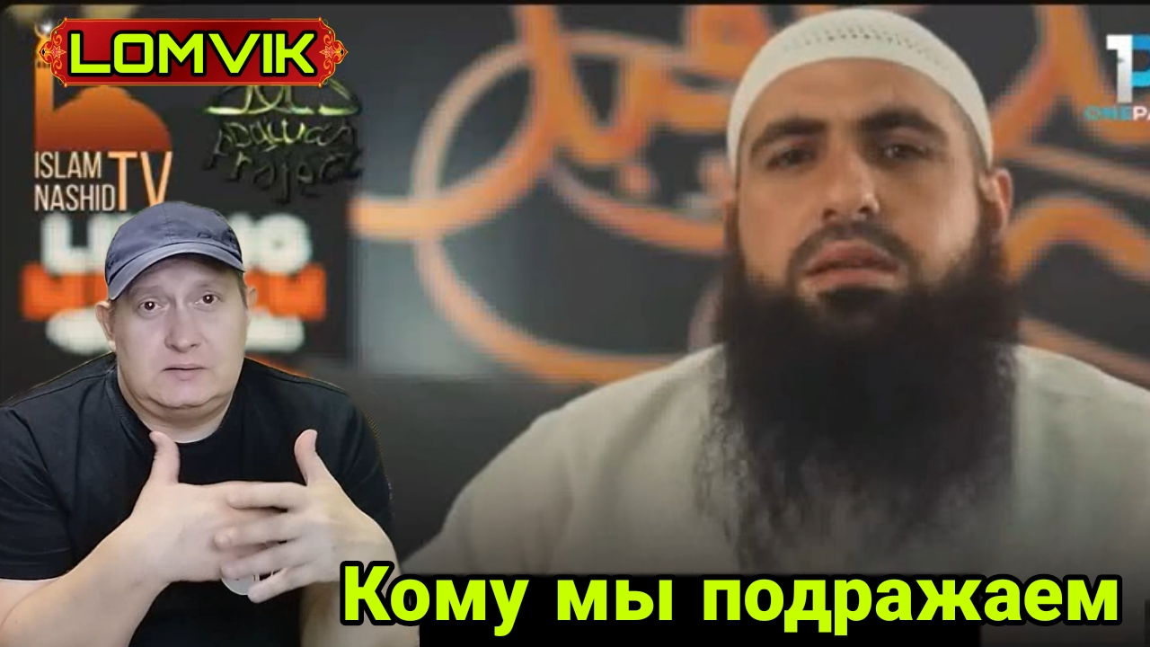 Пророк ахмад