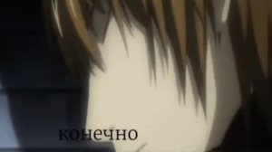 Верно я Кира .....