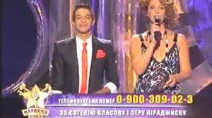 Евгения Власова и Зера Кираджиева