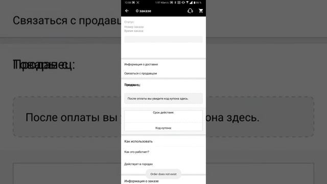 Бриллиантовый статус на АлиЭкспресс!!! Вся правда и не правда об китайских товарах))) смотреть онлайн