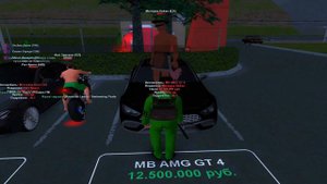 ТОПОВЫЙ СПОСОБ ЗАРАБОТКА НА РОДИНА РП! В ГТА КРМП ! КАК ЗАРАБОТАТЬ ДЕНЕГ НА РОДИНА РП!?