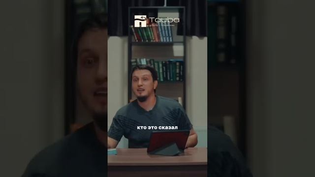 РАЗГОВОР С АЛЛАХОМ В НАМАЗЕ ! | Исмаиль Абу Мухаммад смотреть онлайн