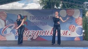 Уходи, дверь закрой.mp4.mov