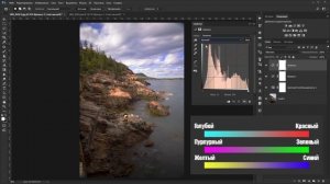 Профессиональная цветокоррекция с помощью кривых, ВСЕ о кривых | Photoshop