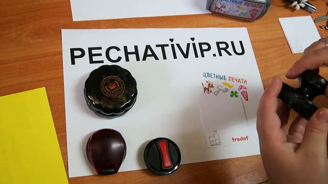 P5063190 смотреть онлайн