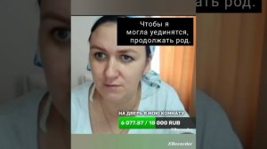 побируха Быкова в охоте/деревенский дневник очень многодетной мамы.