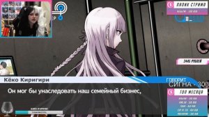 ДАНГАНРОНПА прохождение Tarelko ч11