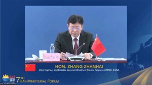 7th East Asian Seas (EAS) Ministerial Forum: China's Country Statement